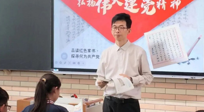 “最美教师”林茂，做一盏灯，照亮乡村孩子成长的路