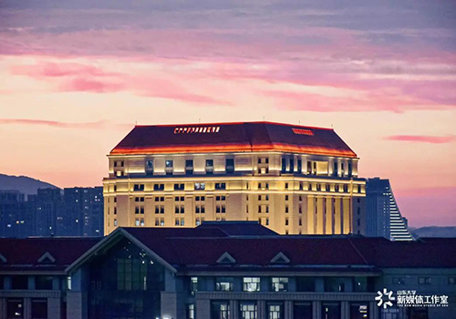 山东大学