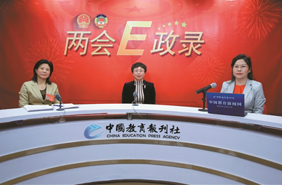 为中国学前教育发展而立法