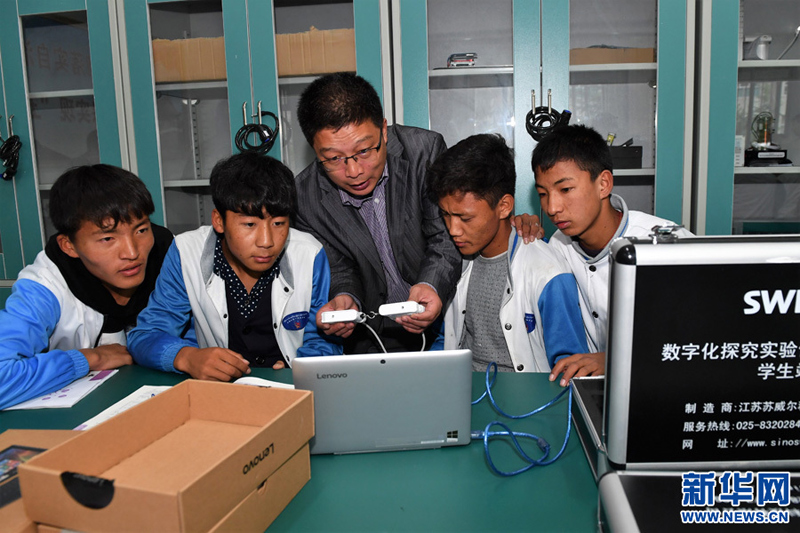 组团式教育人才援藏提升日喀则教学质量