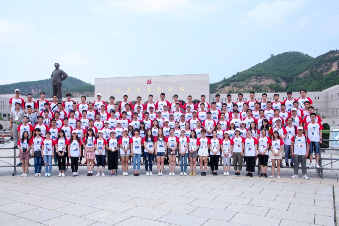 联网+大赛青年红色筑梦之旅实践团延安会师