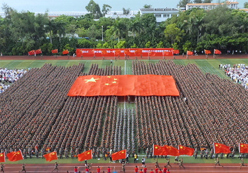 厦门大学