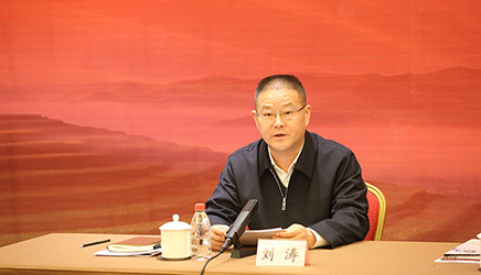 青海省人民政府副省长刘涛出席论坛并作讲话