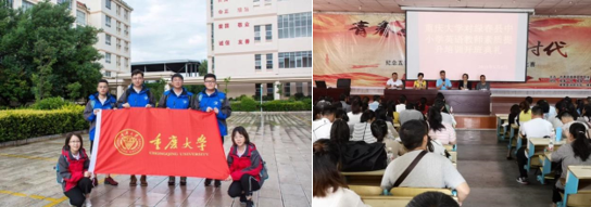深入推进1+4+N工作模式，聚力支援绿春县脱贫攻坚(图2)