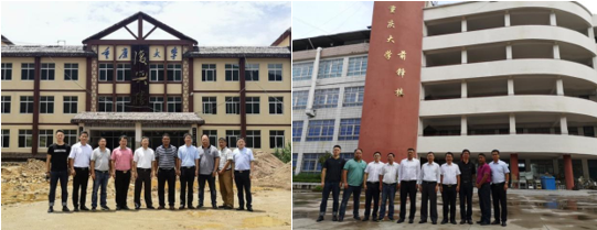 深入推进1+4+N工作模式，聚力支援绿春县脱贫攻坚(图3)