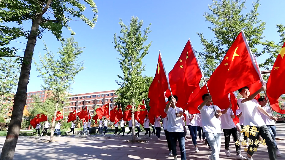 中国矿业大学（北京）