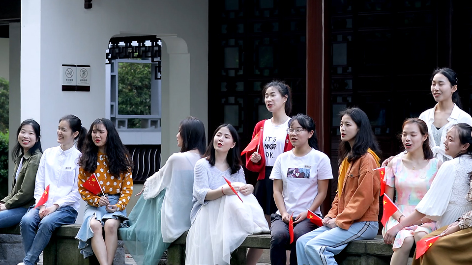 湖南大学