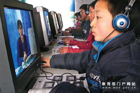 大山挡不住知识_教育部门户网站_MOE.GOV.