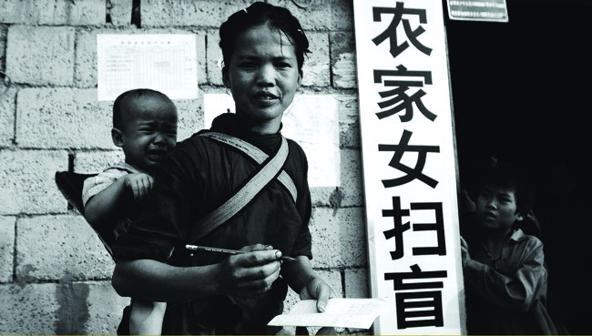 上海人口清查_上海各区人口图