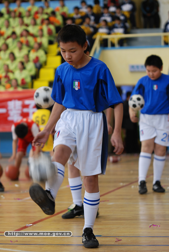 全国亿万学生阳光体育运动启动仪式暨北京市学