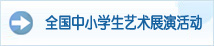 20120327154910821.jpg