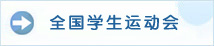 20140815153727203.jpg