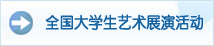 20120327151921638.jpg