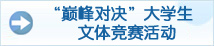20120521164541438.jpg