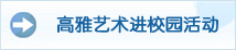 20120522141148131.jpg
