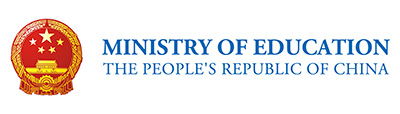 Ministry of Education of the People's Republic of China