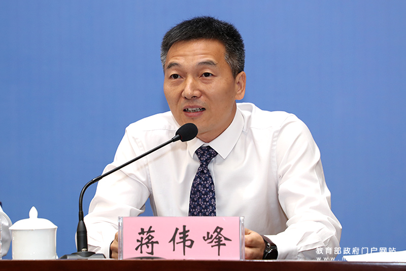 2019-06-12 10:39:40浙江省湖州市人民政府副市长蒋伟峰介绍湖州市与