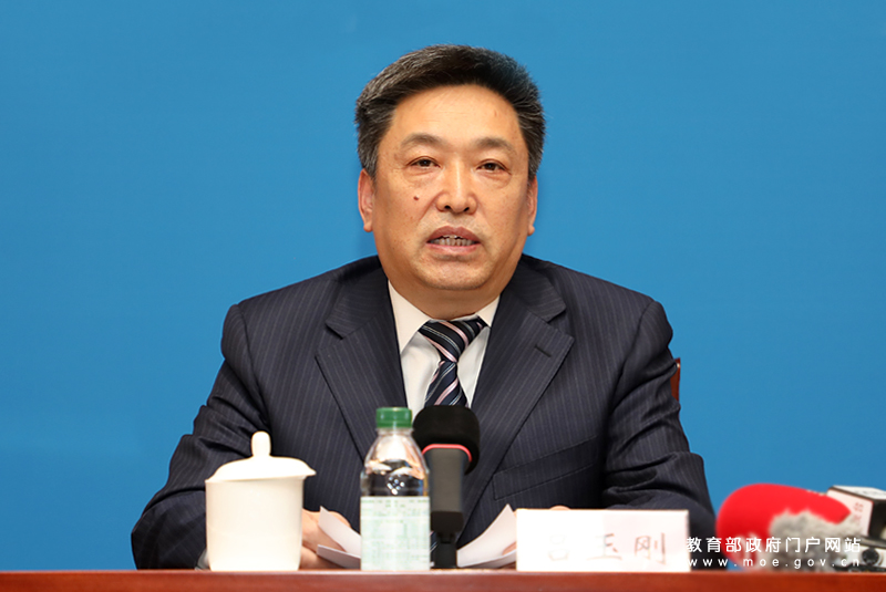 介绍《义务教育质量评价指南》有关情况