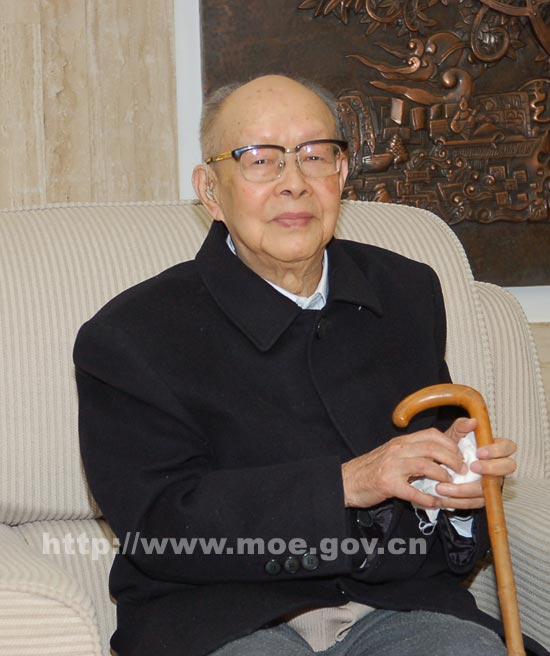 周有光先生简介